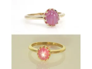 2.46ct Cabochon Pink-Red Star Ruby in 14K Yellow Gold