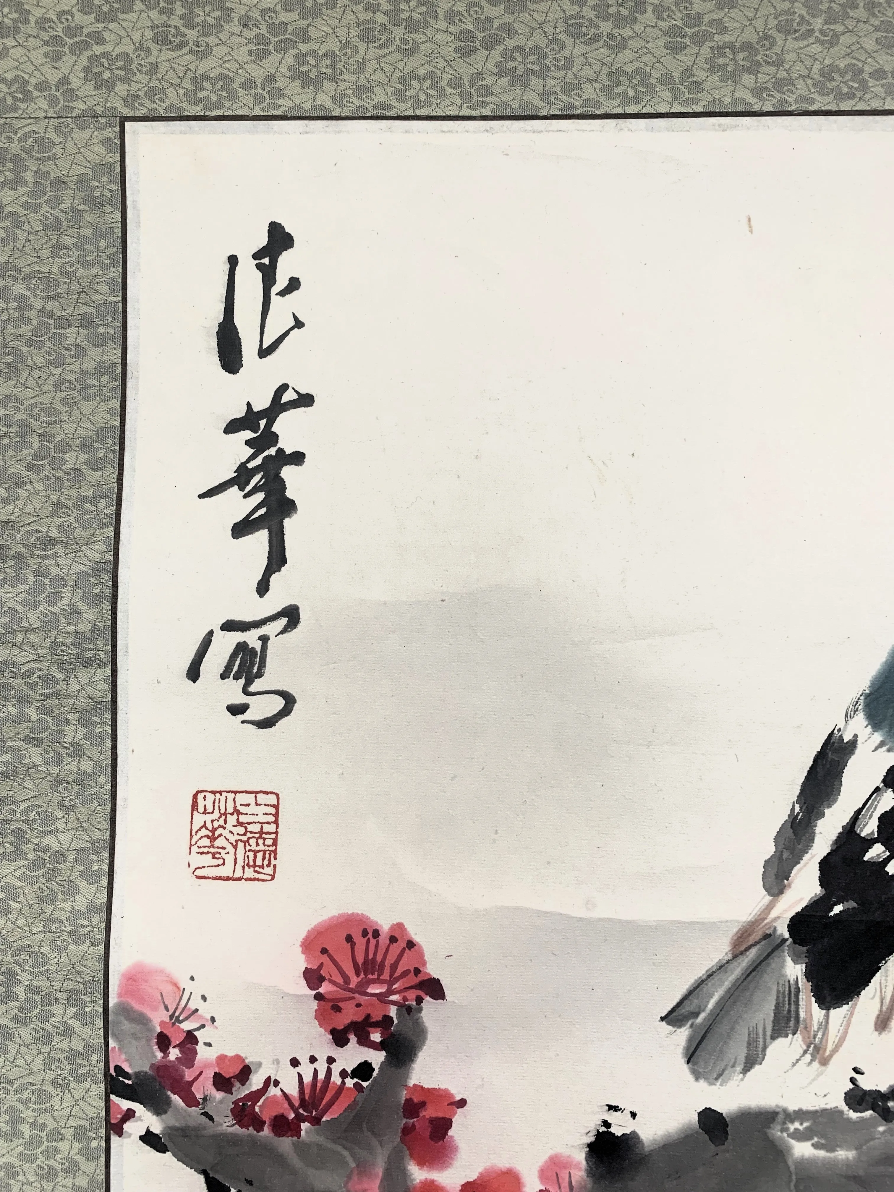 Chinese Hanging Scroll Painting of Bird and Flower
