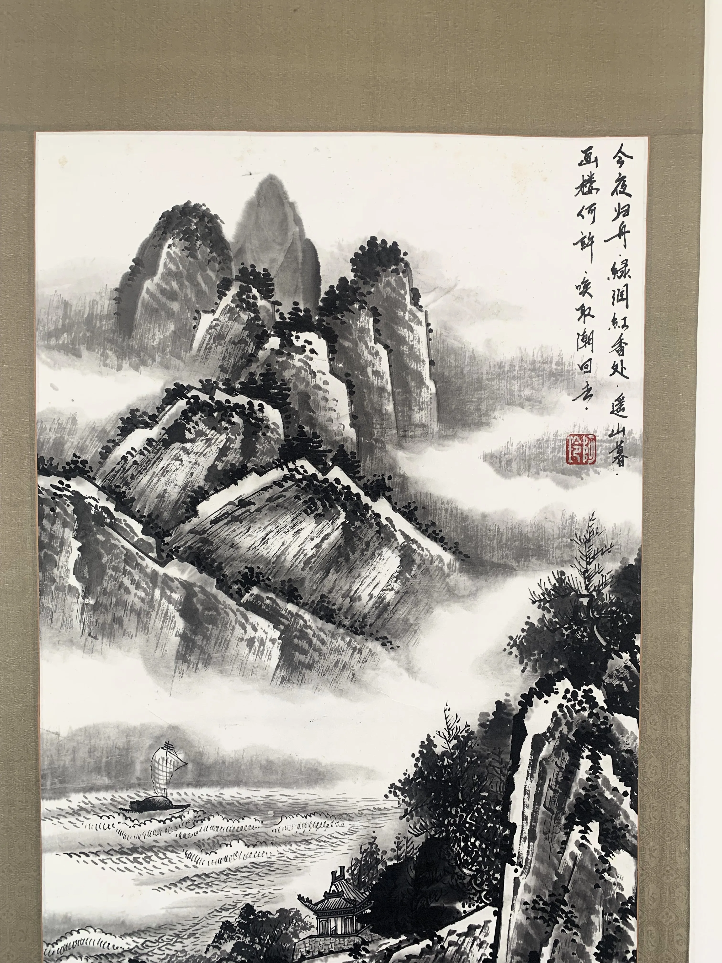 Chinese Hanging Scroll Painting of Landscaping