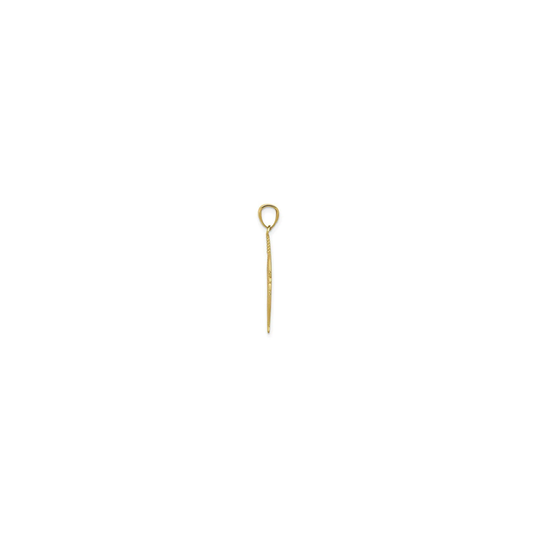 Golden Feather Pendant (14K)