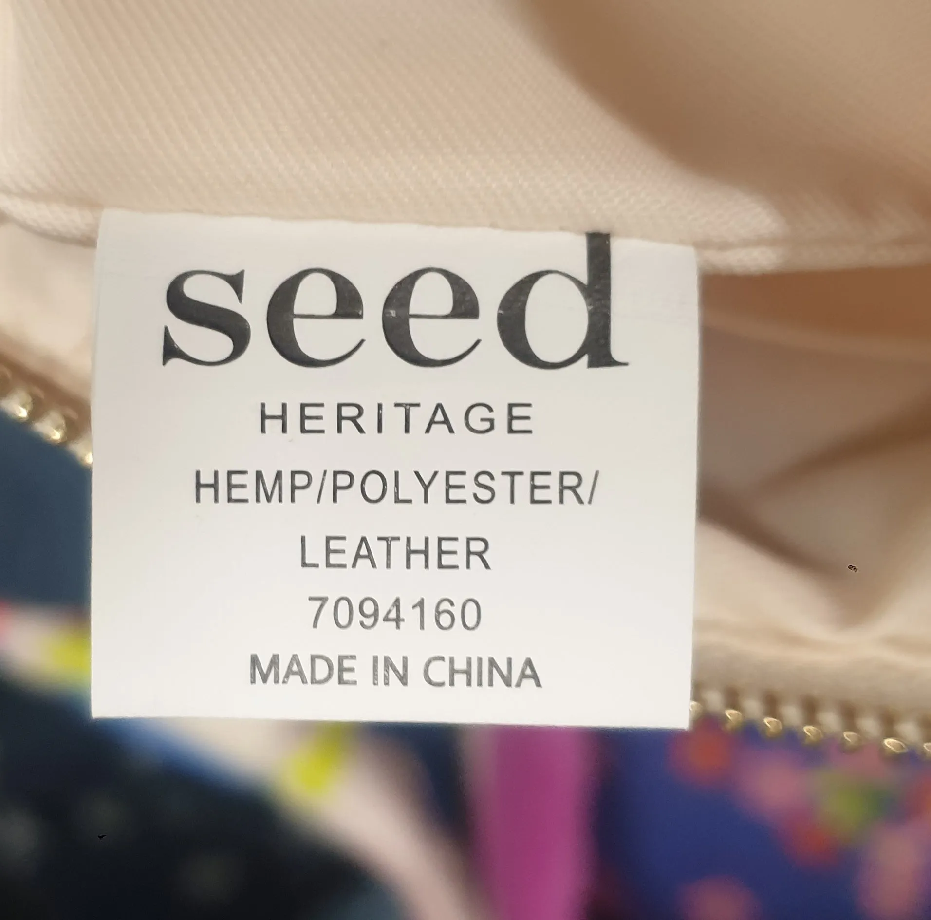 Seed beige purse