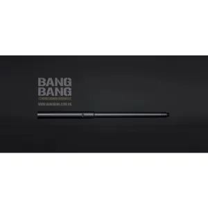 Silverback SRS 18 Inches Straight Outer Barrel
