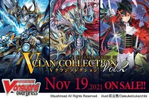 V Clan Collection Vol.2 VS02 Booster